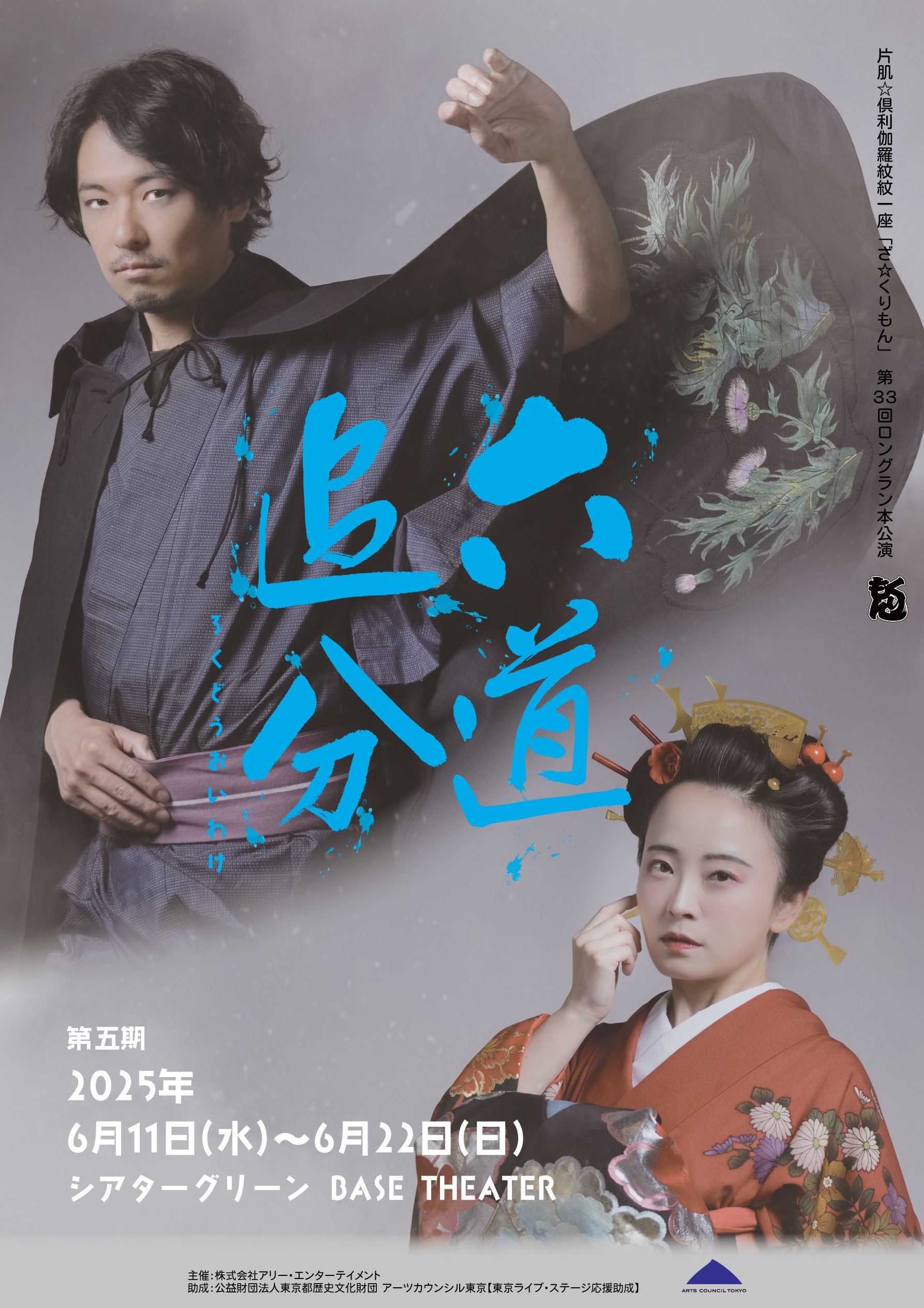 ZǕ